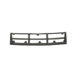 İthal Ön Tampon - Tampon Orta Izgarasi E39 1996 - Kod E3996-1700 - OEM 51118159354