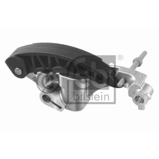 FEBI Gerici N42-46 - Kod FEB21277 - OEM 11417505842 ürün görseli