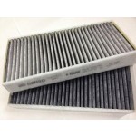 Hengst Klima Filtresi / Polen 2 Adet 2014 - Kod HNGE3950LC-2 - OEM 64119321875