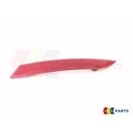 İthal Arka Tampon - Tampon Reflektörü Sol Seat Ibiza 2013 - Kod IBI13-7900G - OEM 6J3945105D