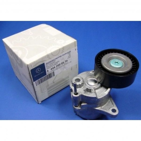 INA Gergi Kütügü / Euro 4 - Kod INA533001710 - OEM A6112000270 ürün görseli