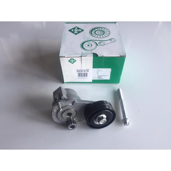 INA Vantilatör Kayiş Gergisi Komple Opel Astra G-h-j Opel Insignia Opel Vectra C Opel Mokka Opel Zafira B Cruze -Z18xer-a18xer 04> - Kod INA534014710 - OEM 1340268