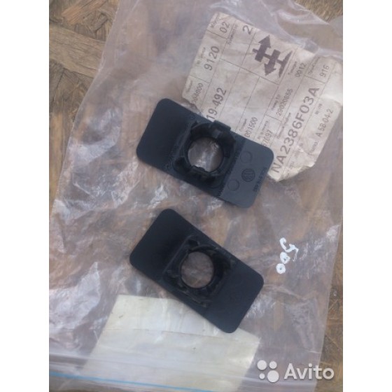İthal Arka Sensör - Tampon Sensör Braketi ( Set ) Volkswagen Jetta 2011 - Kod JTA11-3650/51 - OEM 5C6919492 ürün görseli