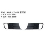 İthal Sis Kapaği Sissiz Sağ Volkswagen Jetta 2015 - Kod JTA15-1704 - OEM 5C6853666B