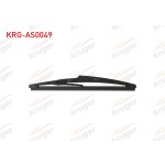 KRUGER Arka Silecek - Silecek Supurgesi 250mm Chevrolet Cruze HB 2015 - Kod KRG-AS0049 - OEM 12607276
