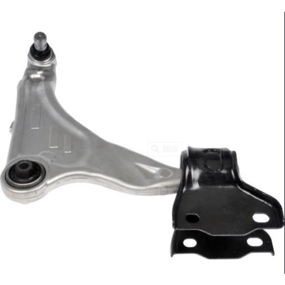 Teknorot Salıncak - Aluminyum Sag Rotilli Burclu Land Rover Range Rover Evoque (LV) 2.2 ED4 2011 - Kod LA-238 - OEM LR073521 ürün görseli