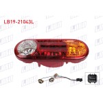 LABO Stop Sol (Duylu) H100 Kamyonet 2004 - Kod LB19-21043L - OEM