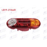 LABO Stop Sag H100 Kamyonet 2004 - Kod LB19-21044R - OEM 924014F000