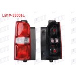 LABO Stop Sol Peugeot Expert 2017- / Traveller Citroen Jumpy / Opel Vivaro / Toyota Proace Toyota Verso (Tek - Cift Kapi) - Kod LB19-33006L - OEM 9808243180