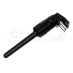 MEYLE Radyatör - Depo Şamandirasi Radyatör 210 - Kod MEY0148990001 - OEM A2105450024