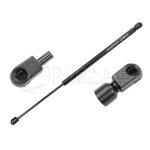 MEYLE Kaput Amortisörü 220 - Kod MEY0409100008 - OEM A2208800329
