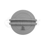 MEYLE Radyatör - SU Depo Kapagi Crafter Volkswagen Caddy GOLF5 Volkswagen Passat T5 LT35 - Kod MEY1002380002 - OEM 3B0121321