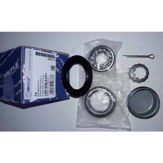 MEYLE Tekerlek Rulmani Arka Kapakli Tamir Takimi Volkswagen Golf 3 - Volkswagen Polo 3 - Volkswagen Polo Classic - Kod MEY1005980101 - OEM 191598625 ürün görseli