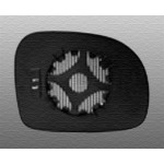 MARELLI Ayna - Cami Çiz Rezistansli Sağ 639 - Kod MML351991305080 - OEM A0008101019
