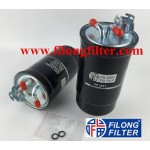 MOTOCAR Mazot Filtre KL 147D Volkswagen Golf 4 1.9 Audi TDI Agr Volkswagen Passat 1.9 Audi TDI LT 35 2.5 Audi TDI Anj - Avr - Kod MTC6500202 - OEM 1J0127401