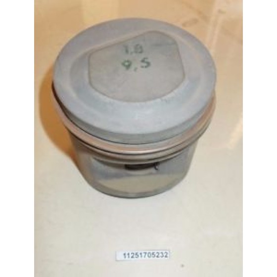 NURAL Piston - 316 84.25 MM M10 - Kod NRL87.70215025 - OEM 11251267368 ürün görseli
