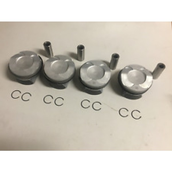 NURAL Piston - Bmw 316i E30-36 84.25 MM M40 - Kod NRL87.70216025 - OEM 11251721623