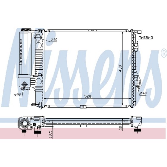 Nissens SU Radyatörü Man E39 M52-54 - Kod NSN60607A - OEM 17111740698 ürün görseli