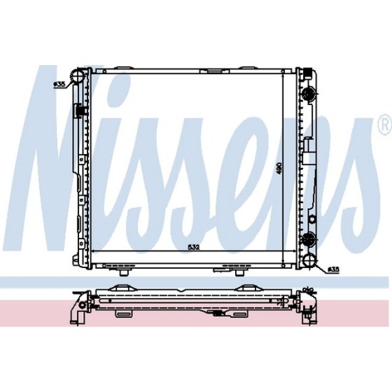 Nissens SU Radyatörü Otomatik 124 601 - Kod NSN62694A - OEM A1245009303 ürün görseli