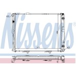Nissens SU Radyatörü 124 603TD - Kod NSN62695A - OEM A1245000002