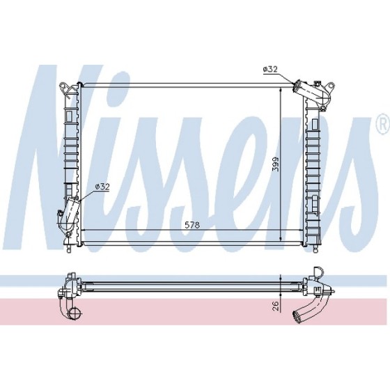 Nissens SU Radyatörü Cooper S - Kod NSN69701A - OEM 17111475554 ürün görseli