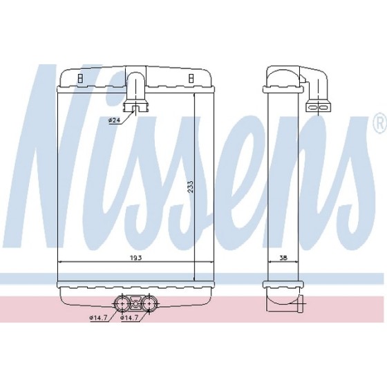 Nissens Kalorifer Radyatörü - Kod NSN72013 - OEM A2108300661 ürün görseli