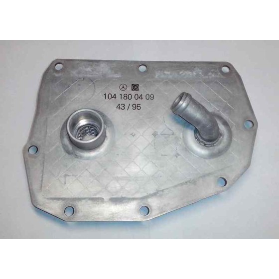 Nissens Yağ Soğutucu Radyatörü 140 104 - Kod NSN90734 - OEM A1041800409 ürün görseli