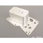 Nissens Yag Sogutucusu F20-f20 Lci-f21-f21 Lci-f22-e90 Lci-e91 Lci-e92 Lci-e93 Lci-f30 F30 Lci-f31-f31 Lci-f34 Gran - Kod NSN90902 - OEM 11428507626
