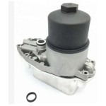 Nissens Yağ Hazne Soğutucu Komple Land Rover Range Rover IV- Sport 3.0 D-3.0 Tdv6-3.0 SDV6 09-18 ­ - Kod NSN90948 - OEM LR013149