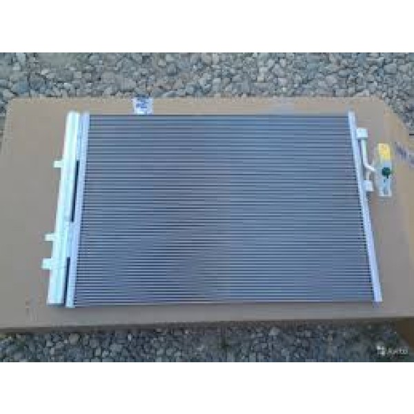 Nissens Klima Radyatörü F25 N52 - Kod NSN940227 - OEM 64539216144
