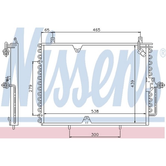 Nissens Klima Radyatörü 124 102 - Kod NSN94162 - OEM A1248301770 ürün görseli