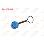 PUGA Adblue Depo Kapagi Fiat Doblo 2015 - Kod PG-ADB001 - OEM 52152940