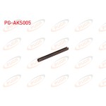 PUGA Aks Pimi Ince Renault 12 - Kod PG-AKS005 - OEM