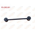 PUGA Denge Kolu Kisa Fiat Dogan Slx - Kod PG-DKL001 - OEM 85009446