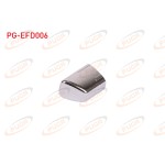 PUGA EL Fren Dugmesi Skoda Octavia 2013 - Kod PG-EFD006 - OEM 5F0711333A