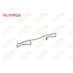 PUGA Fren Kaliperi - Fren Balata Kaliper Yayi ON Volkswagen Golf V-vi / Volkswagen Jetta / Volkswagen Passat / Volkswagen Polo / Volkswagen Caddy / A1 / A3 / A4 / A5 / Skoda Fabia / Skoda - Kod PG-FYP030 - OEM 1K0615269