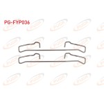 PUGA Fren Kaliperi - Fren Kaliper Yayi ON Peugeot 208 / 308 / 508 / Peugeot Partner / Berlingo - Kod PG-FYP036 - OEM 4427.C5