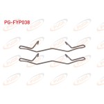 PUGA Fren Kaliperi - Fren Kaliper Yayi Arka Ford Focus / C-max / Ford Connect - Kod PG-FYP038 - OEM 1223689