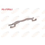 PUGA Fren Sac Masasi M.131 / Dks - Kod PG-FYP041 - OEM