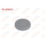 PUGA Koltuk Ayar Kolu Gri Volkswagen Golf V / Volkswagen Jetta 2006-2011 / Volkswagen Passat 2015 - Kod PG-KOK021 - OEM 1J0881671H