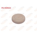 PUGA Koltuk Ayar Kolu Bej Volkswagen Golf V / Volkswagen Jetta 2006-2011 / Volkswagen Passat 2015 - Kod PG-KOK022 - OEM 1J0881671H
