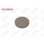 PUGA Koltuk Ayar Kolu Gri Audi A3 2004 - Kod PG-KOK029 - OEM
