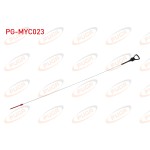 PUGA Motor Yag Cubugu 1 Serisi (F20) 3 Serisi (F30) - Kod PG-MYC023 - OEM 11437600470