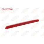 PUGA Stop Lambası - 3.stop Volkswagen Caddy 2015 - Kod PG-STP008 - OEM 2K5945087A