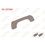 PUGA Tavan EL Tutamagi Bej Renault Megane II / Renault Clio Iii - Kod PG-TET009 - OEM 8200384109