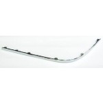 İthal Arka Tampon - Tampon Nikelaj Sağ Volkswagen Passat 2006 - Kod PST06-3501K - OEM 3C5807460A