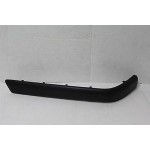 İthal Arka Tampon - Tampon Bandi Sol Volkswagen Passat 1997 - Kod PST97-3501 - OEM 3B5807791