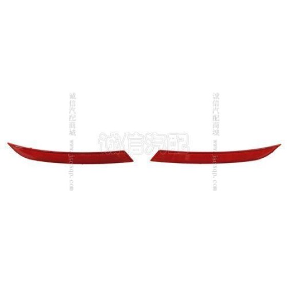İthal Arka Tampon - Tampon Reflektörü Sol Volkswagen Passat CC 2009 - Kod PSTCC-3750 - OEM 3C8945105 ürün görseli