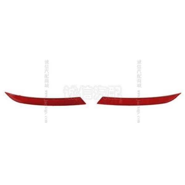 İthal Arka Tampon - Tampon Reflektörü Sol Volkswagen Passat CC 2009 - Kod PSTCC-3750 - OEM 3C8945105
