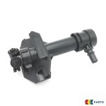 İthal Far - Yikama Robotu ( Set ) Q3 2012 - Kod Q312-0080 - OEM 8U0955101